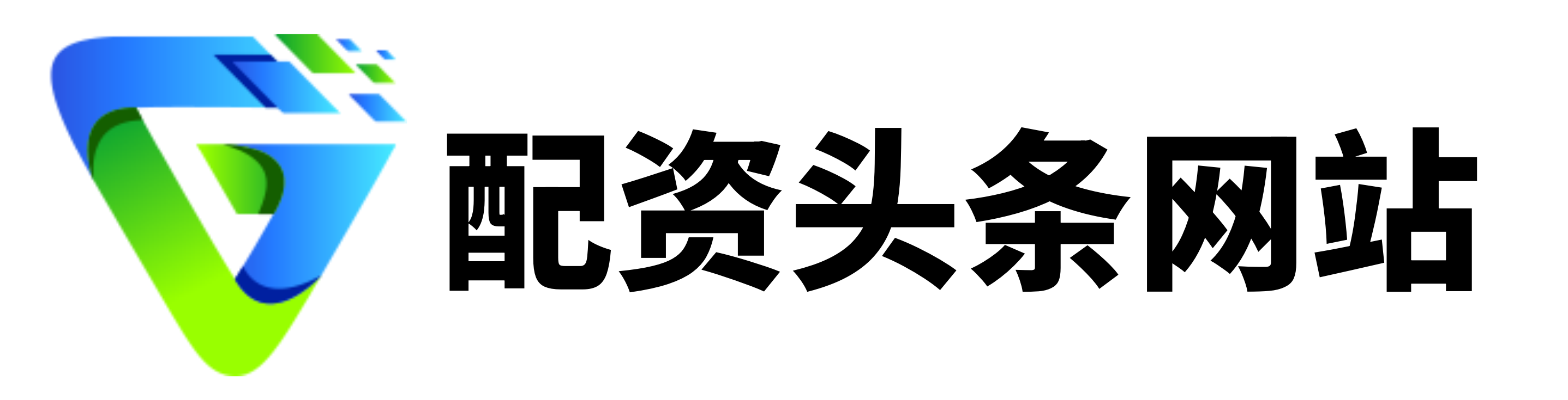 鸿运配资